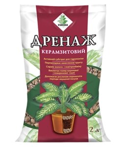 Дренаж керамзитовий крупний 2 л