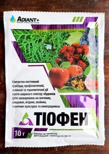 Фунгіцид Тіофен (Топсін) 25 г в Київській області от компании AgroSemka