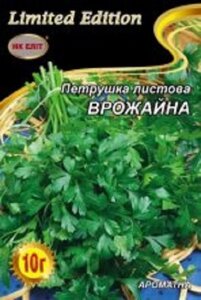 Насіння Петрушка листова Врожайна 10г в Київській області от компании AgroSemka