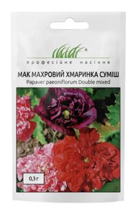 Мак махровий Хмаринка суміш 0.3г / Hem Zaden в Київській області от компании AgroSemka