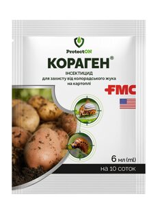 Інсектицид Кораген 6 мл ProtectON