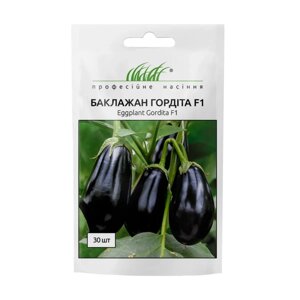 Насіння Баклажан Гордіта F1 30 шт / United Genetics в Київській області від компанії AgroSemka