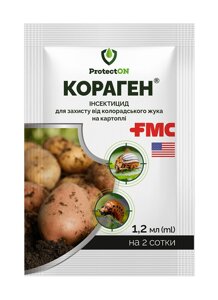 Інсектицид FMC Кораген 1.2 мл ProtectON