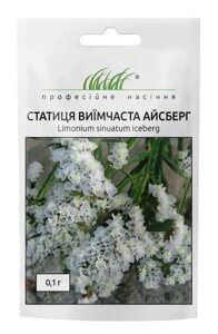 Статиця Айсберг 0.1г
