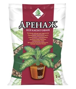 Дренаж керамзитовий дрібний 1 л