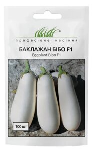 Баклажан Бібо F1 / Seminis в Київській області від компанії AgroSemka