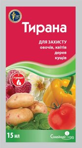 Інсектицид-протруйник Тирана 15 мл
