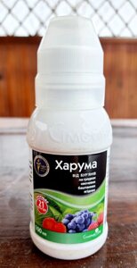 Харума 100мл  гербіцид вибіркової дії в Київській області от компании AgroSemka