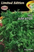 Насіння Кріп Алігатор 10г в Київській області от компании AgroSemka