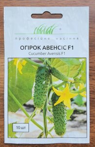 Насіння Огірок Авенсіс F1 10 шт / NongWoo Bio в Київській області от компании AgroSemka