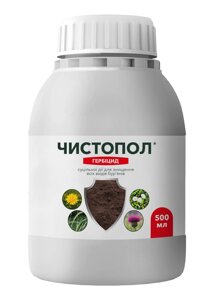Гербіцид Чистопол 500 мл , ProtectON