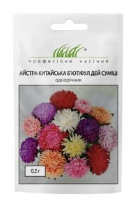 Айстра букетна Б'ютіфул Дей суміш 0.2г / Satimex в Київській області от компании AgroSemka