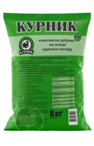 Органічне добриво Куриник РК, 8 кг в Київській області от компании AgroSemka