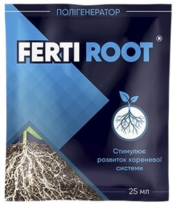 Ферті Рут (Ferti Root) полігенератор стимулятор росту для кореневої системи 25 мл