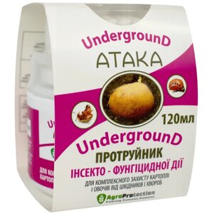 Інсекто-фунгіцидний протруйник Атака Underground 120 мл на 200 кг в Київській області от компании AgroSemka