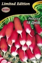 Насіння Редиска 18 Днів 20г в Київській області от компании AgroSemka