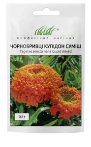 Чорнобривці прямостоячі Купідон суміш 0.2г / Hem zaden в Київській області от компании AgroSemka