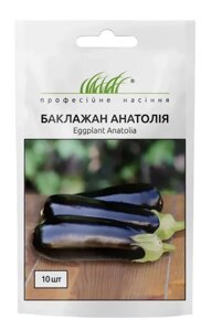 Баклажан Анатолія F1 10шт / Rijk Zwaan в Київській області від компанії AgroSemka