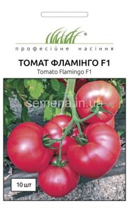 Насіння Томат Фламинго F1 10 шт / Dorsing Seeds в Київській області от компании AgroSemka