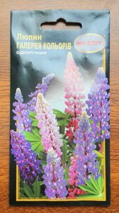 Люпин суміш Галерея квітів в Київській області от компании AgroSemka
