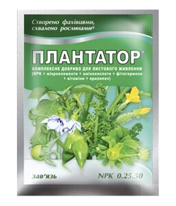 Комплексне добриво Плантатор 0.25.50 - 25 г в Київській області от компании AgroSemka