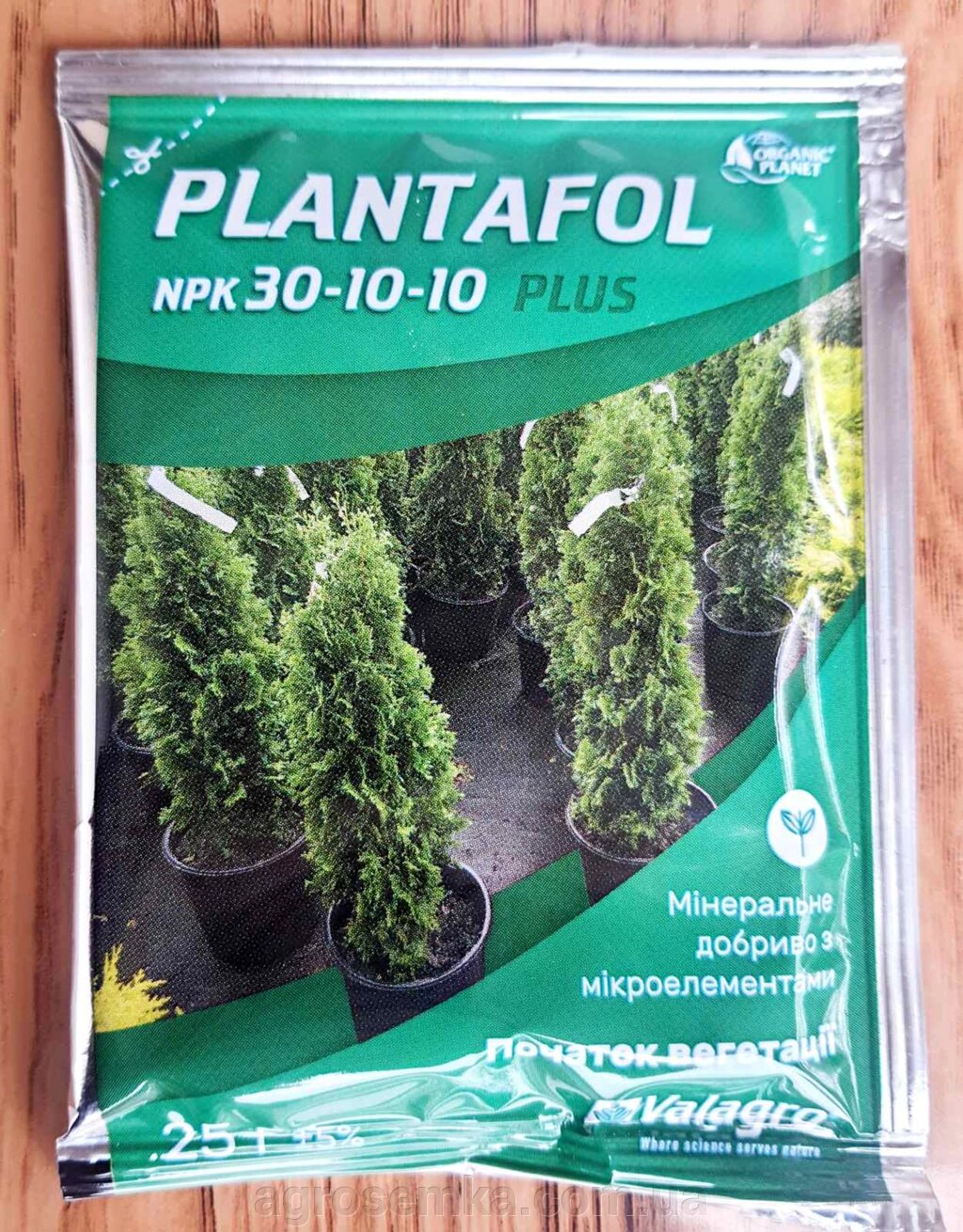 Plantafol (Плантафол), Мінеральне добриво, 25 г, NPK 30-10-10, Valagro від компанії AgroSemka - фото 1