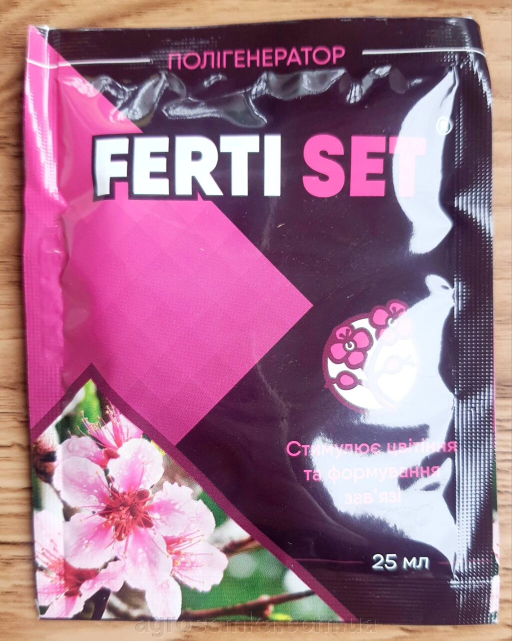 Полігенератор Ferti Set 25 мл (поліпшення цвітіння) від компанії AgroSemka - фото 1