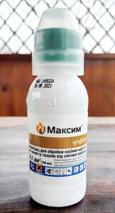 Протруйник-фунгіцид максім 025 FS т. к. с 100 мл syngenta