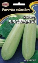 Насіння Кабачок Білоплідний 20г