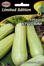 Насіння Кабачок Кущовий 20г