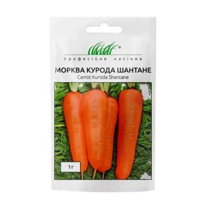 Насіння Морква Курода Шантане 1г / United Genetics