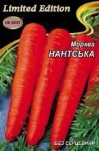 Насіння Морква Нантская 20г