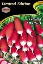 Насіння Редиска 18 Днів 20г