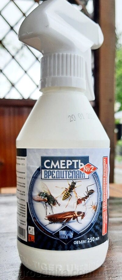 Спрей Смерть шкіднікам 250мл (спрей ітребітель комах) Італ-тайгер від компанії AgroSemka - фото 1