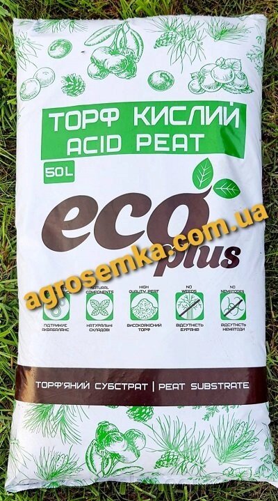 Торф Кислий для лохини і хвойники, Eco Plus, 20л від компанії AgroSemka - фото 1