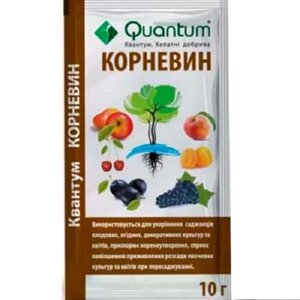 Добриво-укорінювач Квантум Корневін 10г