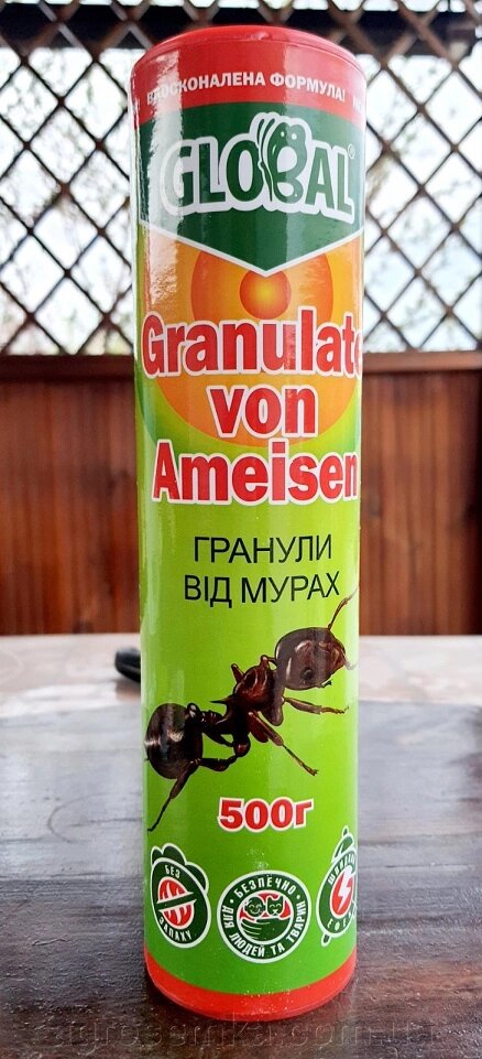 Засіб інсектицидний Global гранули від мурах 500г від компанії AgroSemka - фото 1
