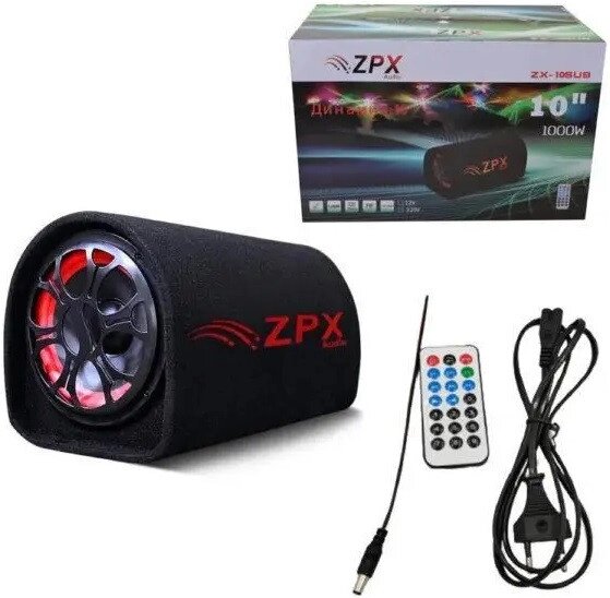 10" Активний сабвуфер бочка ZPX 350W + BLUETOOTH від компанії АВТОСТИЛЬ - фото 1