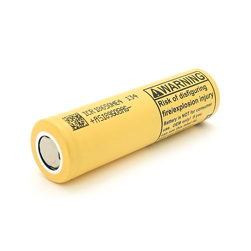 Акумулятор 18650 Li-Ion LG LGDBHE41865-HE4, 2500mAh, 35A, 4.2/3.7/2.5V, YELLOW, 2 шт в упаковці, ціна за 1 шт від компанії АВТОСТИЛЬ - фото 1