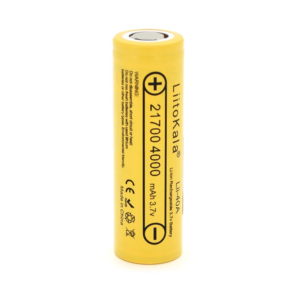 Акумулятор 21700 Li-Ion LiitoKala Lii-40A, 4000mah (4000-4300mah), 25A, 3.7V (2.5-4.2V), Yellow, PVC BOX від компанії АВТОСТИЛЬ - фото 1