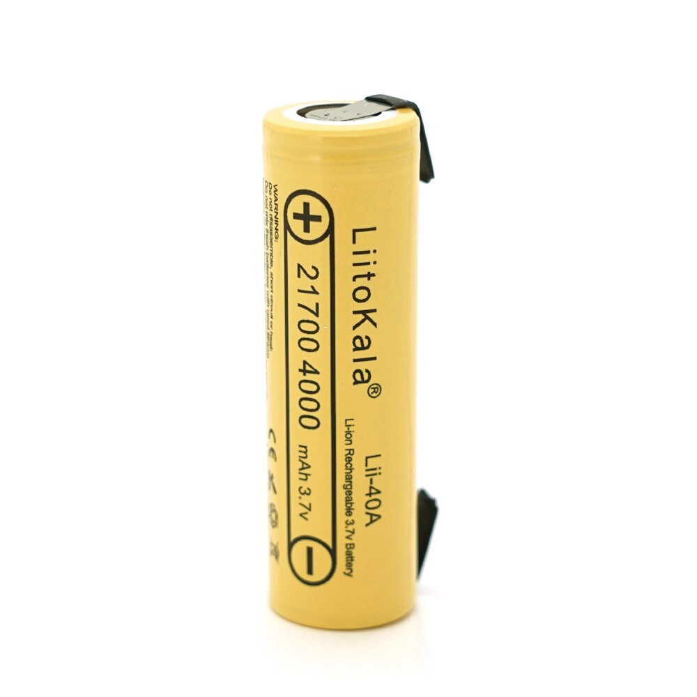 Акумулятор 21700 Li-Ion LiitoKala Lii-40A-N (Nickel), 4000mah, 25A, 3.7V (2.5-4.2V), Yellow, PVC BOX від компанії АВТОСТИЛЬ - фото 1