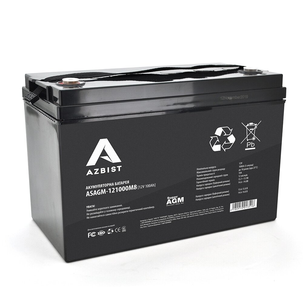 Акумулятор AZBIST Super AGM ASAGM-121000M8, Black Case, 12V 100.0Ah ( 329 x 172 x 215 ) Q1/36 від компанії АВТОСТИЛЬ - фото 1