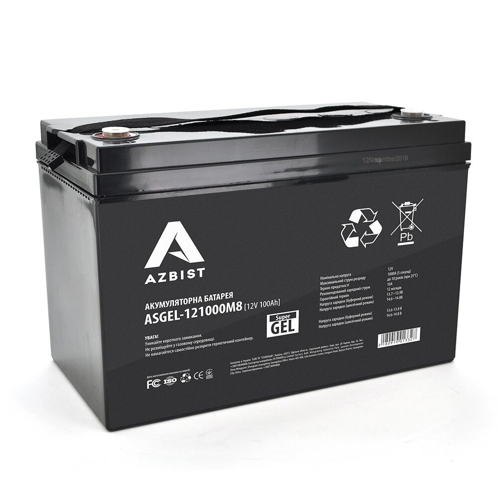 Акумулятор AZBIST Super GEL ASGEL-121000M8, Black Case, 12V 100.0Ah ( 329 x 172 x 215 ) Q1/36 від компанії АВТОСТИЛЬ - фото 1