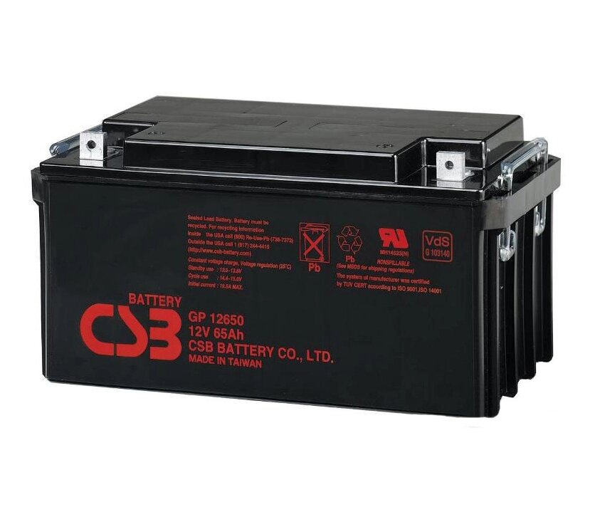 Акумуляторна батарея CSB GP12650, 12V 65Ah ( 350х166х174мм ), Q1 від компанії АВТОСТИЛЬ - фото 1