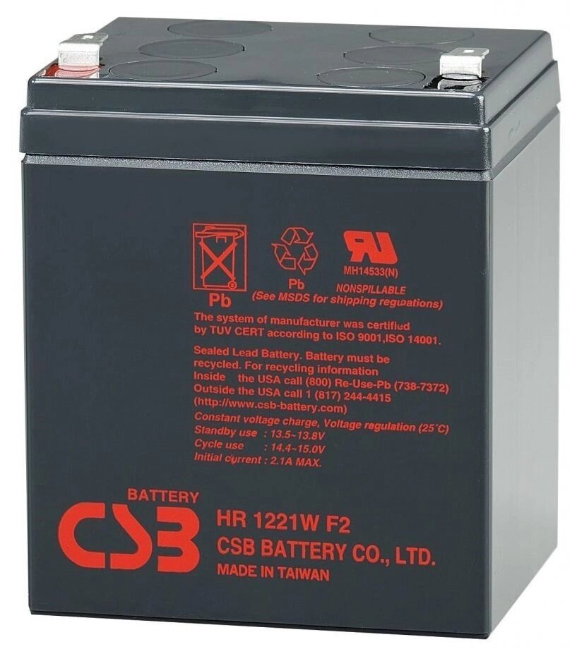 Акумуляторна батарея CSB HR1221WF2, 12V 5Ah (90х70х100 (105)) Q10/630) від компанії АВТОСТИЛЬ - фото 1