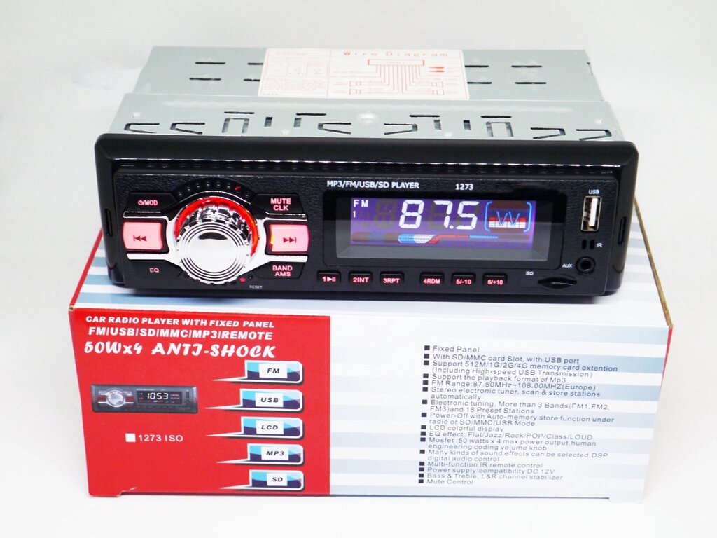 Автомагнітола 1273 ISO USB+SD+FM+AUX+ пульт (4x50W) від компанії АВТОСТИЛЬ - фото 1