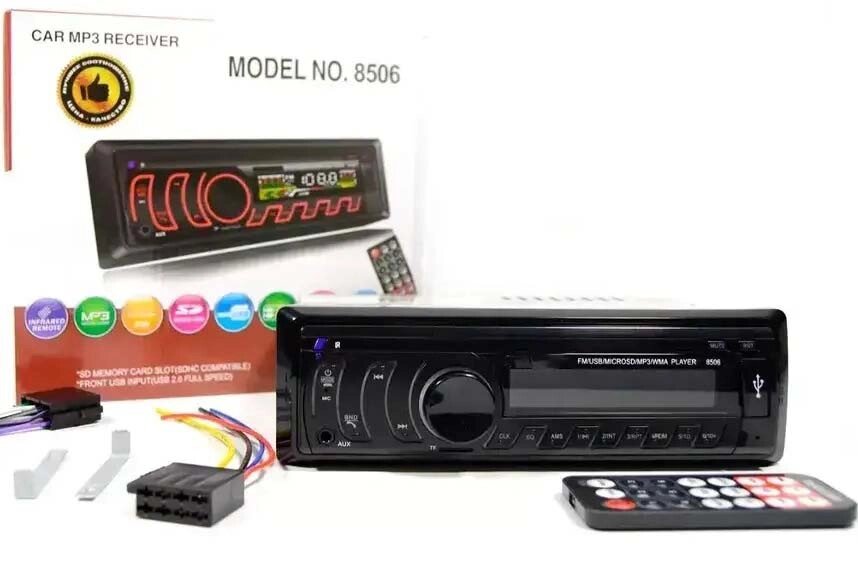 Автомагнітола 8506BT Bluetooth Usb+RGB підсвітка+Fm+Aux+ пульт (4x50W) від компанії АВТОСТИЛЬ - фото 1