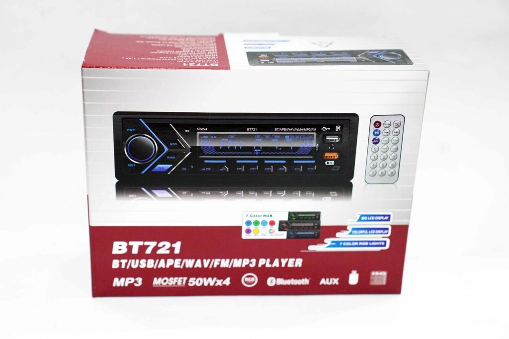 Автомагнитола BT721 RGB 2xUSB+Bluetooth+SD+AUX 4x50W від компанії АВТОСТИЛЬ - фото 1