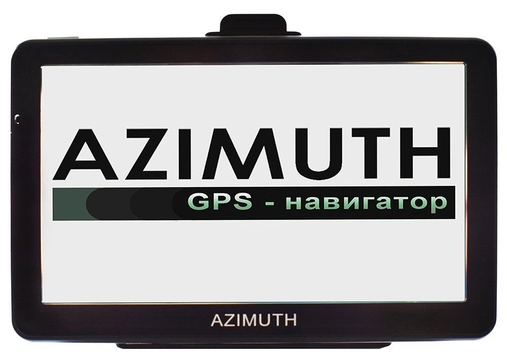 Автомобіль GPS Navigator Azimuth B79 Pro від компанії АВТОСТИЛЬ - фото 1