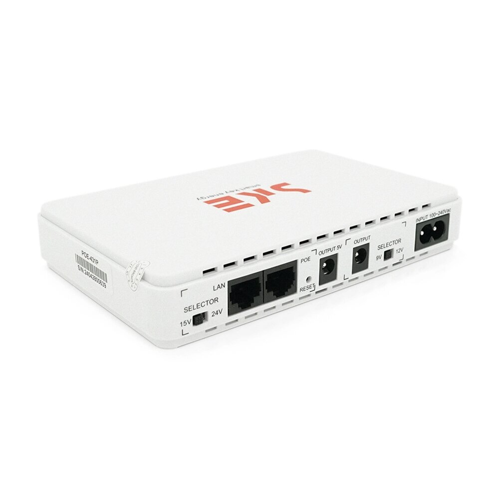 ДБЖ MIni Ups для роутерів/комутаторів/PON/POE-431P, 5/7.5/9/12V, 1A, 4X2200MAh, (159х28х105), 0,430 кг, White, BOX від компанії АВТОСТИЛЬ - фото 1